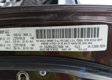 2014 Ram 2500 Laramie из США, поврежденный, VIN 3C6UR5NL6EG175080